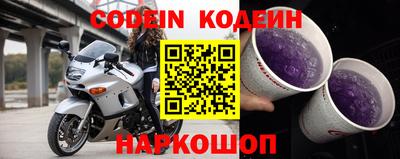 ГАЛЛЮЦИНОГЕННЫЕ ГРИБЫ Заволжье