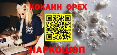 ГАЛЛЮЦИНОГЕННЫЕ ГРИБЫ Заволжье