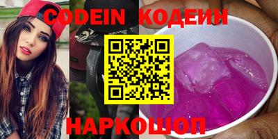 MDMA Заводоуковск