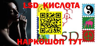 ГАЛЛЮЦИНОГЕННЫЕ ГРИБЫ Заволжье