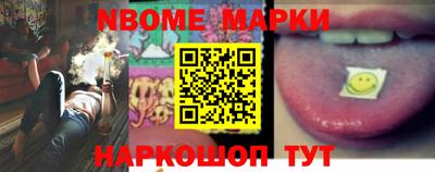 ГАЛЛЮЦИНОГЕННЫЕ ГРИБЫ Заволжье