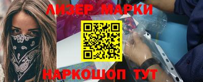 круглые Жуковский