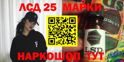 MDMA Заводоуковск