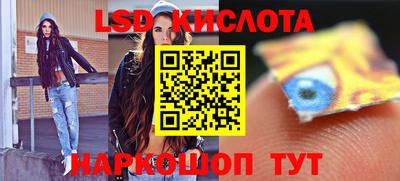 MDMA Заводоуковск