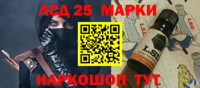 MDMA Заводоуковск