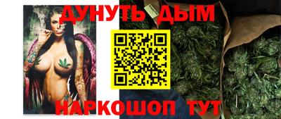 круглые Жуковский