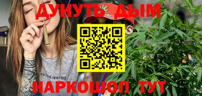 круглые Жуковский
