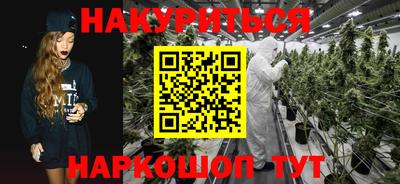 ГАЛЛЮЦИНОГЕННЫЕ ГРИБЫ Заволжье