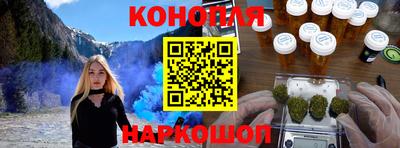 ГАЛЛЮЦИНОГЕННЫЕ ГРИБЫ Заволжье