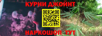 ГАЛЛЮЦИНОГЕННЫЕ ГРИБЫ Заволжье