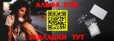 круглые Жуковский