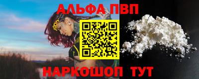 круглые Жуковский