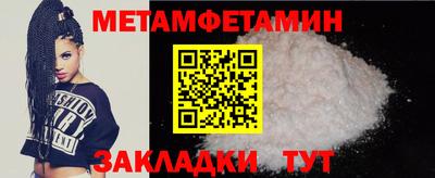 круглые Жуковский