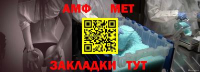 ГАЛЛЮЦИНОГЕННЫЕ ГРИБЫ Заволжье