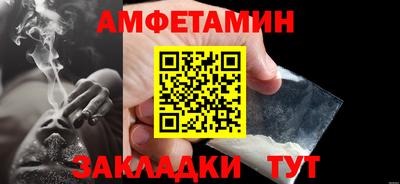 MDMA Заводоуковск