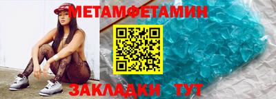 MDMA Заводоуковск