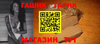 ГАЛЛЮЦИНОГЕННЫЕ ГРИБЫ Заволжье