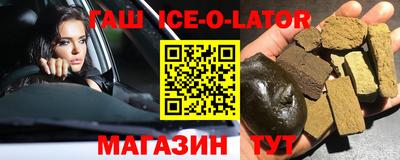 MDMA Заводоуковск