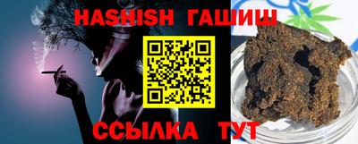 круглые Жуковский