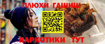 круглые Жуковский