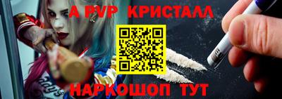 ГАЛЛЮЦИНОГЕННЫЕ ГРИБЫ Заволжье