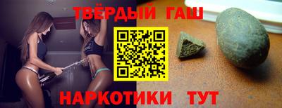 MDMA Заводоуковск