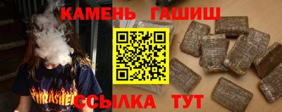 ГАЛЛЮЦИНОГЕННЫЕ ГРИБЫ Заволжье