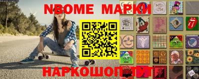 ГАЛЛЮЦИНОГЕННЫЕ ГРИБЫ Заволжье