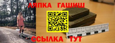ГАЛЛЮЦИНОГЕННЫЕ ГРИБЫ Заволжье
