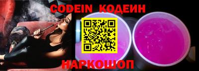 ГАЛЛЮЦИНОГЕННЫЕ ГРИБЫ Заволжье