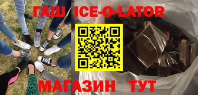 MDMA Заводоуковск