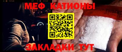 круглые Жуковский